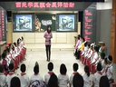 ༉Ҹʱк^(q)ϵ،СW(xu)꼉2010ȫ}չuӶȪƷ