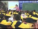 崔吉娟 My holiday 第五屆全國小學英語教學觀摩研討會( 江蘇南京)的全部獲獎課例視頻
