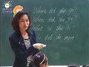 I played on the beach01辛欣格_山東省第五屆小學英語優質課一等獎