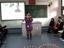 ഺϺнR߼(j)ЌW(xu)߶2010ȫ(gu)}(hu)չu(png)(dng)Ȫ(jing)Ʒ