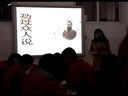 һZġ̸С_ߌСW(xu)ný̌W(xu)`^Ħҕln