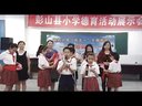 жڄĴʡɽhiСW2011ȫ}չuصȪƷ