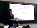 Why not carry on her good work張曉紅_2014甘肅省教師白板說課及實錄