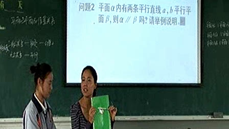 һ(sh)W(xu)оW(wng)j(lu)nƽcƽλP(gun)ϵ