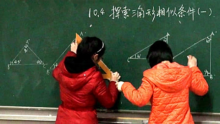 Д(sh)W(xu)~ɽЌW(xu)_n̽Ƶėl