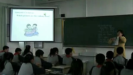 7BUnit5 Comic strip and Welcome to the unit丁正清