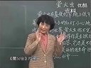 ֣龳|(zh)䪚(d)؃(yu)(sh)