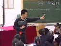 02.Sallys room 四年級 汪建純 浙江省小學PEP版本英語優質課公開課課堂教學實錄集錦