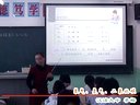 п}-⡢⡢̼