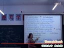 ӢZnTenses of the verbs