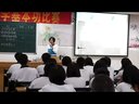 ˮЌW(xu)ٳ꡶늹ʡ_2013ɽn