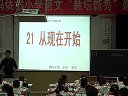 2011̉Zıِn䛪ɽ2С܊ĬF_ʼ