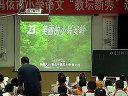 2011̉Zıِn䛪СSMСdX