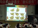 2011̉Zıِn䛪СxtIá