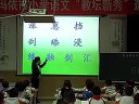 2011̉Zıِn䛪СM桶СdX
