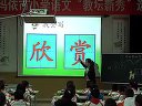 2011̉Zıِn䛪СM桶СdX
