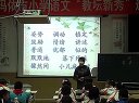 2011̉Zıِn䛪С