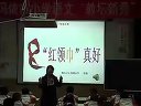 2011̉Zıِn䛪С꡶tIá