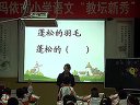 2011̉Zıِn䛪С꡶tIá