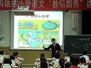 2011̉Zıِn䛪СmӢչ޺Fޡ