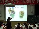 2011̉Zıِn䛪СmӢչ޺Fޡ