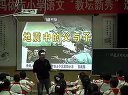 2011̉Zıِn䛪Сеĸcӡ