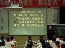 2011̉Zıِn䛪С(zhn)еĸcӡ