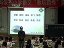 2011̉Zıِn(sh)䛪(d)СAչ޺Fޡ