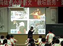 2011̉Zıِn䛪Сеĸcӡ
