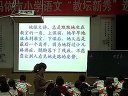 2011̉Zıِn䛪С׼tϼ2