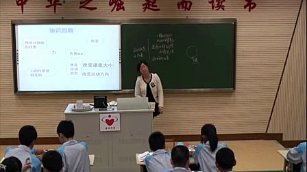 пƌW(xu)꼉(j)_Ĵ__(ti)hЌW(xu)_ꌚ