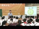 rgŵڶý̿ưСWƌW|nƬ^