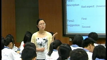 高二英語_Writing Instruction-offer suggestions_浙江省臺州中學_楊霞
