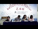  Ҋᡷ_2013СW(yu)|(zh)n