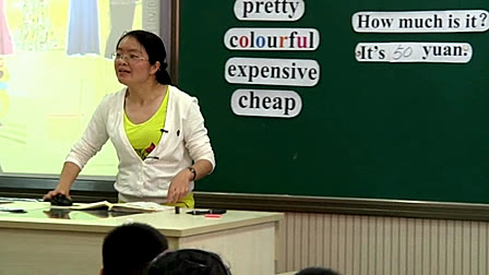 СWӢZ꼉_How much is it_^ƽСW_ѩƽ