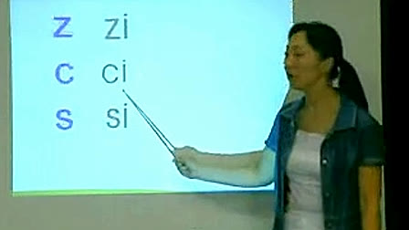 СWZ_hZƴ6 jqx hZƴ7 zcs_