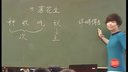 C仨_ȫСW(xu)ZB(yng)ِ