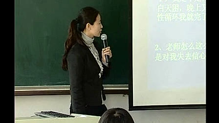 ЌW(xu)neOđB(ti)ɾ͉(mng)롷Ѧ(yng)