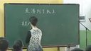 9-2 n17~ε˼ϣ2014\еý̎Bِ
