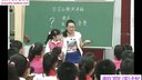 21꼉ԡWƸv塷A2