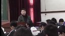 生物膜的流動鑲嵌模型-潛江中學宋魏_湖北高中生物優質課競賽實錄