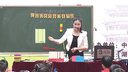 11-20JR_ȫСWW̌W_2