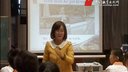 河南初中優質課how do you get to school2