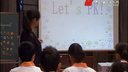河南初中英語優質課He is running on the play ground_1