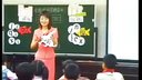 DfԒWƴ ͬ-УWǸɽ̎һȪ