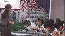 山東省第九屆一等獎How Good Are Your Social Skills呂玲02