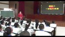 匈奴的興起及與漢朝的和戰_2012年山東省初中歷史優質課董老師