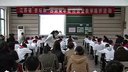 ƽƺD(zhun) ꎽw_KӉСW(xu)(sh)W(xu)