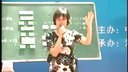 ھŌСW(xu)(sh)W(xu)̌W(xu)ĸ^Ħ(hu)---ֲ䆖}