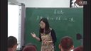 導體對電流阻礙作用2四川-德陽中學-鐘潔琪_2014年第十一屆全國中
